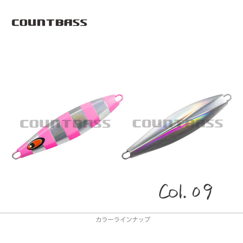 COUNTBASS-Señuelos de Pesca de Metal, cebos de Pesca para agua salada, 80g - imagen 5