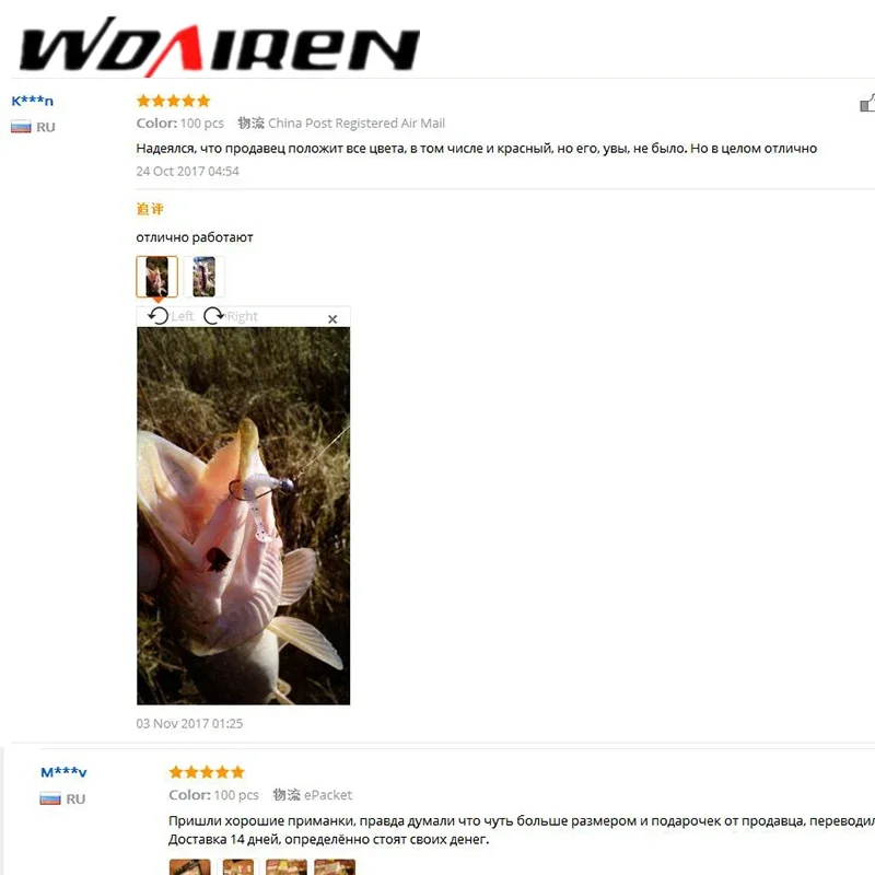 100 unids/lote señuelo de pesca 4,7 cm 0,7g cebo suave de gusano cebos Wobblers de silicona Artificial cebo de mar para accesorios de carpa Lucio - imagen 2