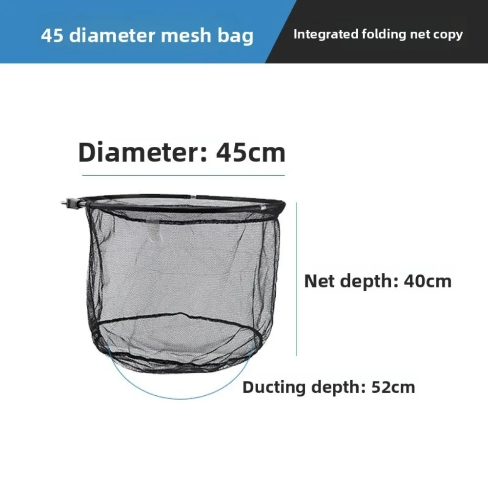 45cm Mesh