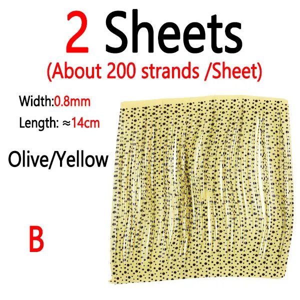 2 Sheets Olive YLW