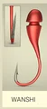 WANSHI