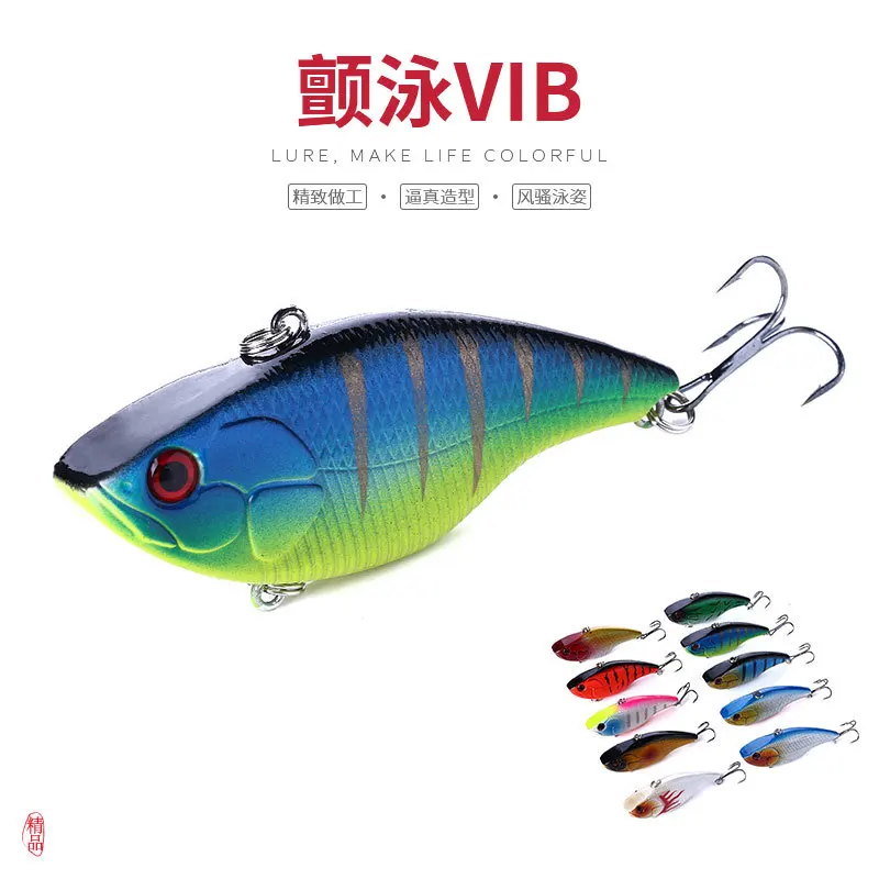 KNCONAN VIBRATION VIB 75mm 18,3g Wobblers aparejos de pesca Señuelos de pesca cebo vibratorio para accesorios artificiales de profundidad completa - imagen 3