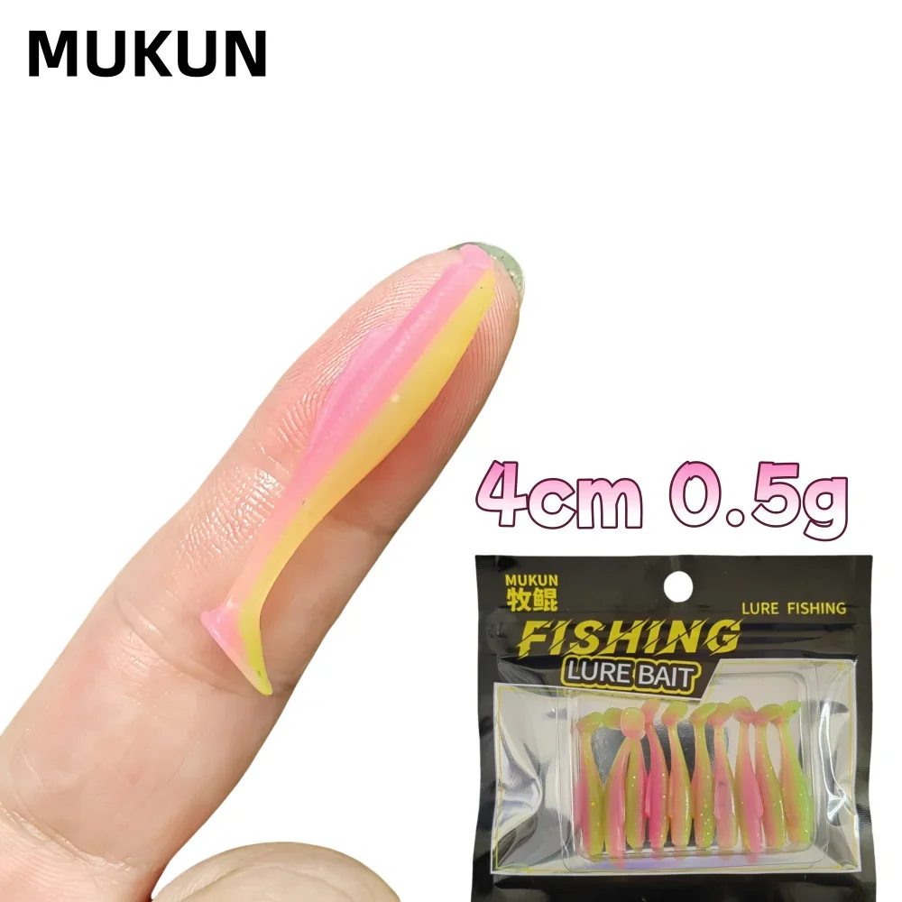 MUKUN nuevo TPR señuelo suave gusano cebo de silicona cola en T Swimbait Streamer pesca en el mar Minnow señuelo 4CM flotante Wobbler Set aparejos - imagen 2