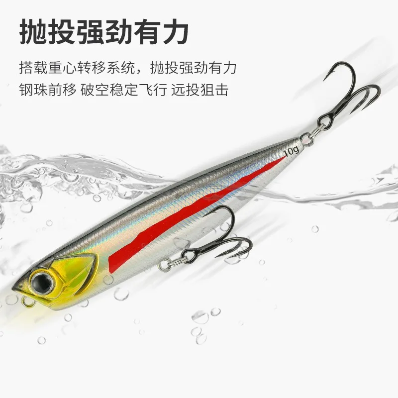 Stickbait de superficie paseante para lubina – lápiz flotante - imagen 5