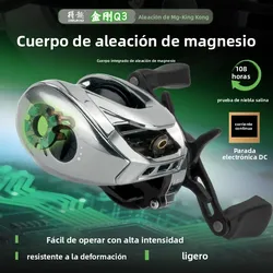 Carrete Baitcasting Deukio DC Sea – Freno Electrónico y Magnesio