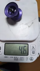 Imagen de reseña 2