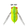GP-707 5g 55mm