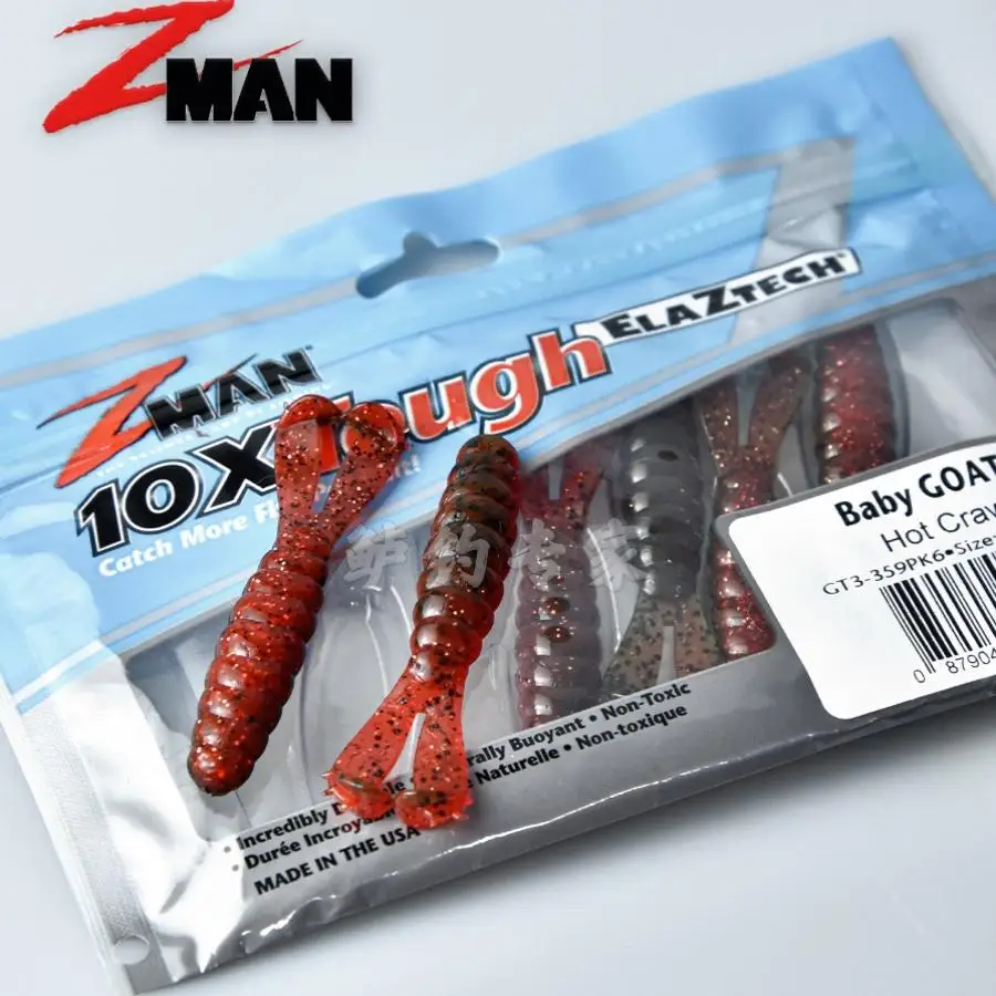 Zman 3 pulgadas bebé cabra Ned grupo de pesca lubina cebo suave doble cola suave insecto cebo falso cebo Luya - imagen 5