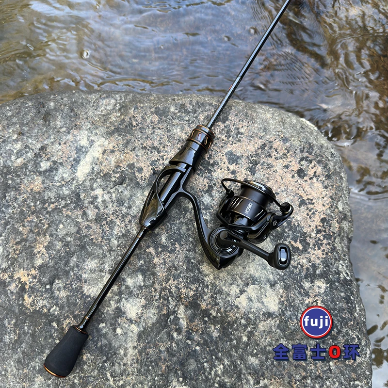 Caña de pesca Darth Vader Yagan Super Slight Stream – Principiante - imagen 3