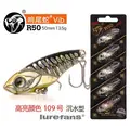 R50-13.5g-109