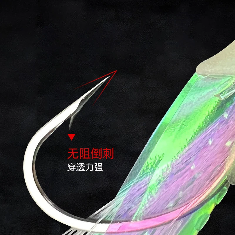 1 Juego de señuelos blandos luminosos, aparejos de Anguila Sabiki, anzuelos de cuerda, señuelos, peces, calamar, caballa, Scad, aparejos de pesca de agua salada - imagen 5