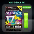 Green 100 M