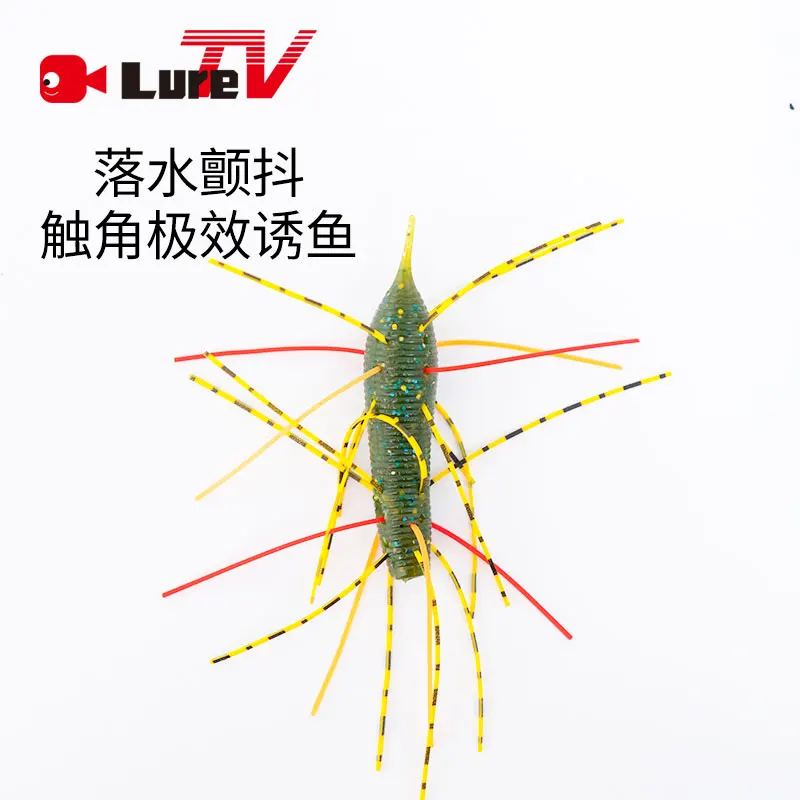 Señuelo loco luretv O. S.P OSP HP 3D, cebo blando, gusano de doble cola, grupo de pesca de plomo neko, señuelo de hoyo negro - imagen 2