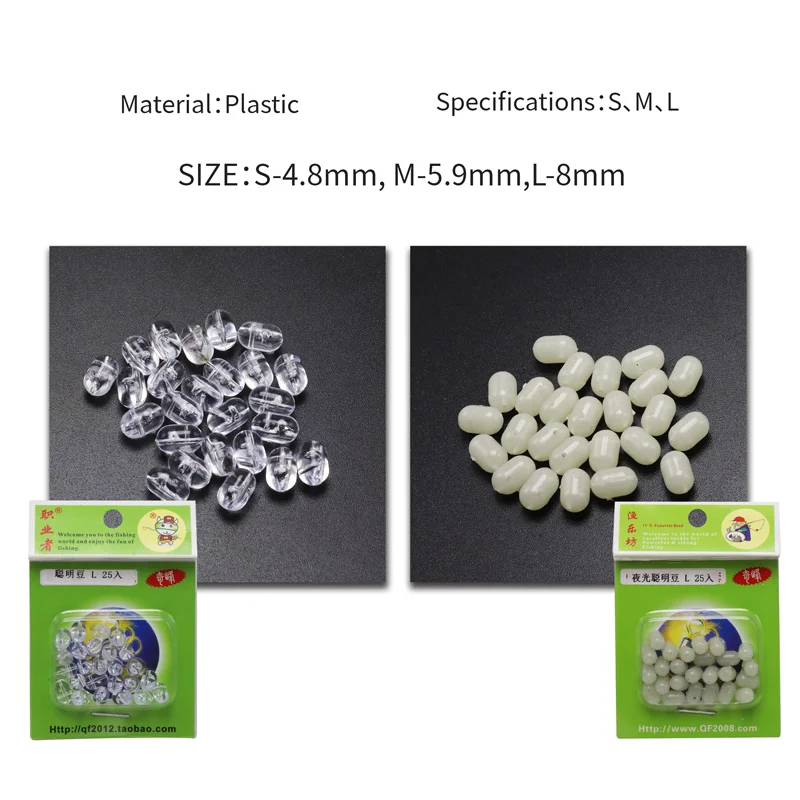 ZYZ Anti-tangle Cross Bead 25pcs/Bag Transparent/Luminous Anti Line Winding Cross Shaped Sea Fishing String Hook Accessories - imagen 2