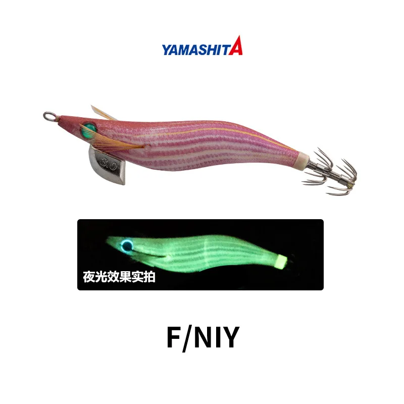 F-NIY-3.5-20g