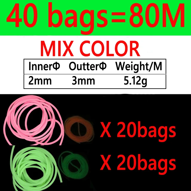 40 bags MIX
