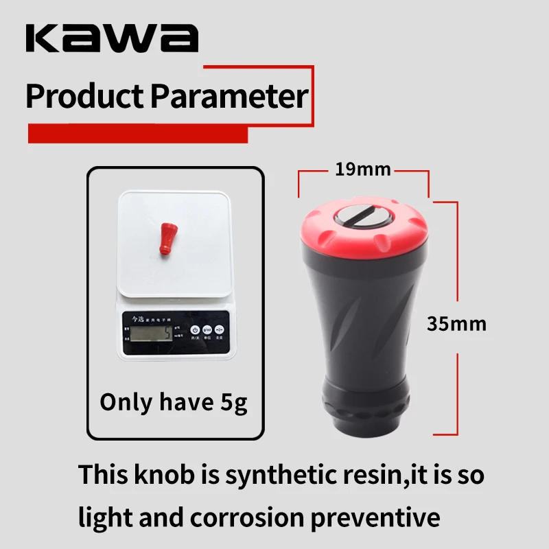 Kawa perilla de mango de carrete de pesca, Material de goma, peso más ligero, 35mm de longitud, accesorio de mango de carrete S/D, 1 unidad - imagen 3