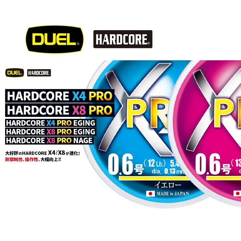 Doble señuelo japonés 100% Original, línea de PE trenzada de tiro largo, suave y resistente al desgaste, 4/8 - imagen 3