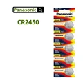 CR2450-5pcs