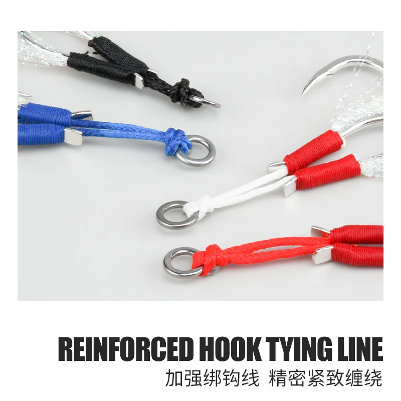 Obsession HK004/5/6 Anzuelos de pesca - imagen 5