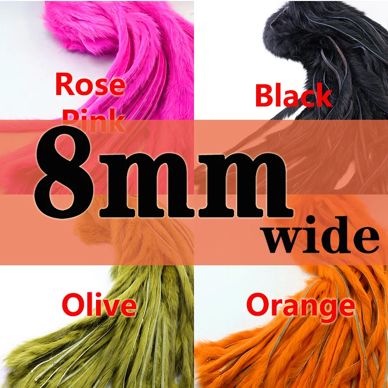 8mm solid colors RB