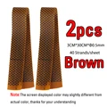 2PCS Brown