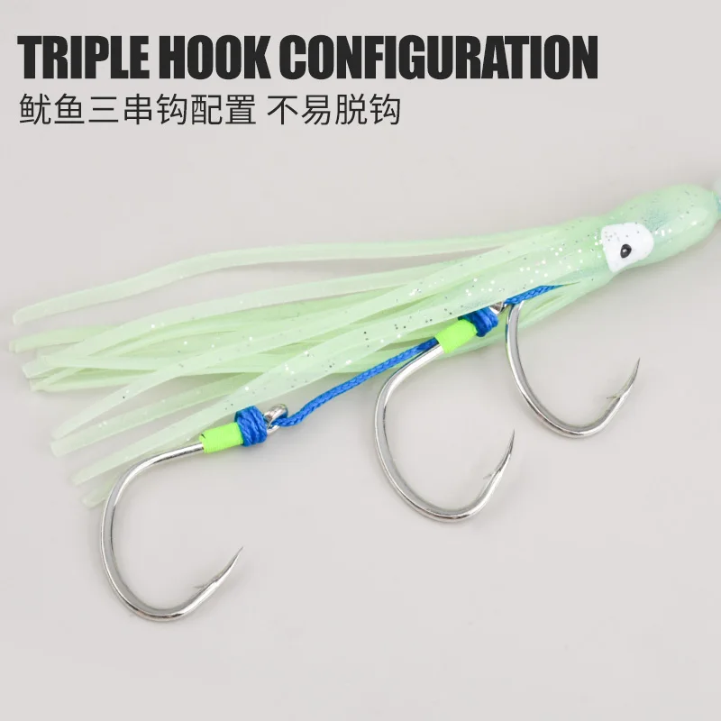 OBSESSION HK012 2 unid/bolsa 2/0 3/0 4/0 anzuelo biónico para brocheta de calamar agua salada Triple pesca anzuelo afilado brillo Metal ayudar anzuelos de pulpo - imagen 5