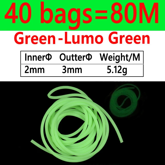 40 bags Green