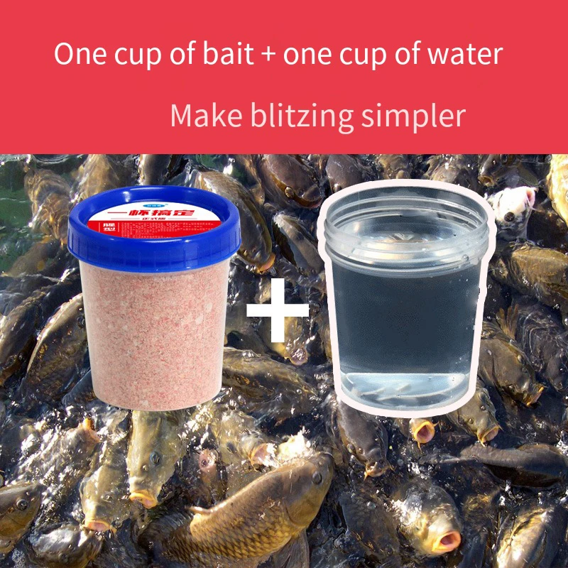 Cebo de pesca integral, cebo en polvo de atracción eficiente, cebo atrayente de pesca para carpa, hierba, carpa, cruciana - imagen 3