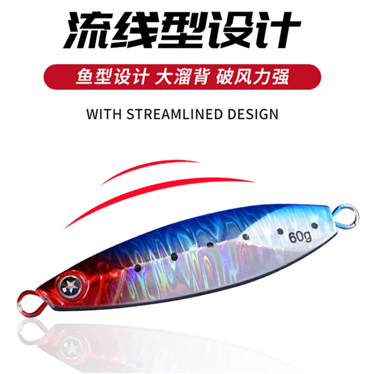 Señuelo de pesca Jigging de Metal, 30G40G50G60G Jigpara, cebos artificiales luminosos, plantilla de velocidad, equipo de pesca de caballa de agua salada - imagen 4