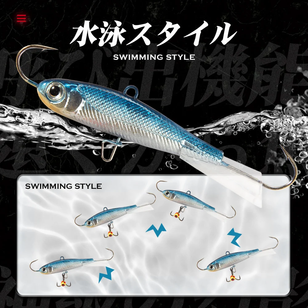 Hunthouse-señuelo de Pesca en hielo de invierno, hundimiento de Metal, Jigging, vibración de equilibrio, 50mm/10g, 65mm/19g, 75mm/32g, aparejos de Pesca lubina - imagen 4