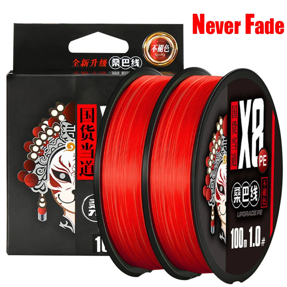 Thornsline-sedal de pesca trenzado Never Fade, 100M, Ultra suave de Japón, multifilamento rojo, 8x Pe, todo para pesca