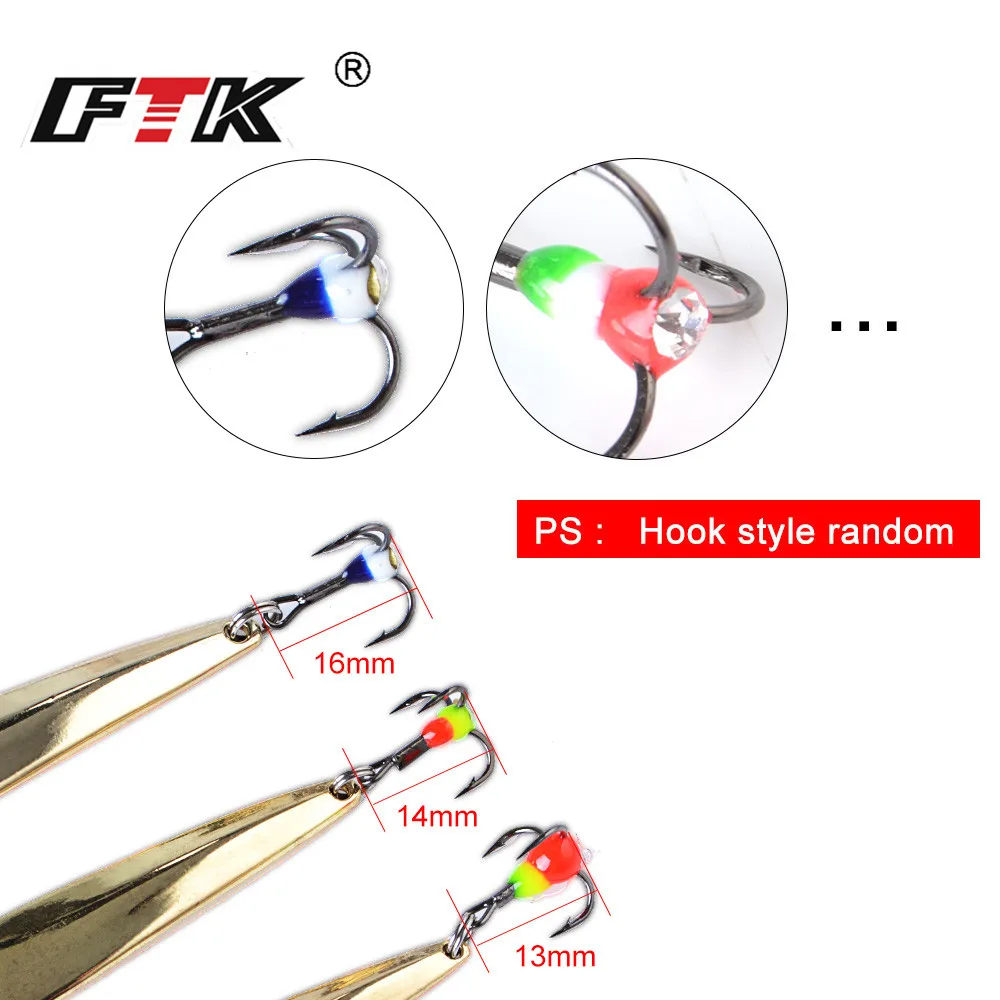 FTK 5g/7g/11g señuelo de pesca en hielo de invierno plantilla de Metal Wobblers cebo Artificial cuchara giratoria para invierno Lucio Señuelos de pesca anzuelos - imagen 4