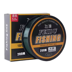 Sedal de pesca de nailon, línea de pesca profesional, suave y duradera, con plataforma principal, para caña de mar, para peces grandes, carpa, Crucian, 200m