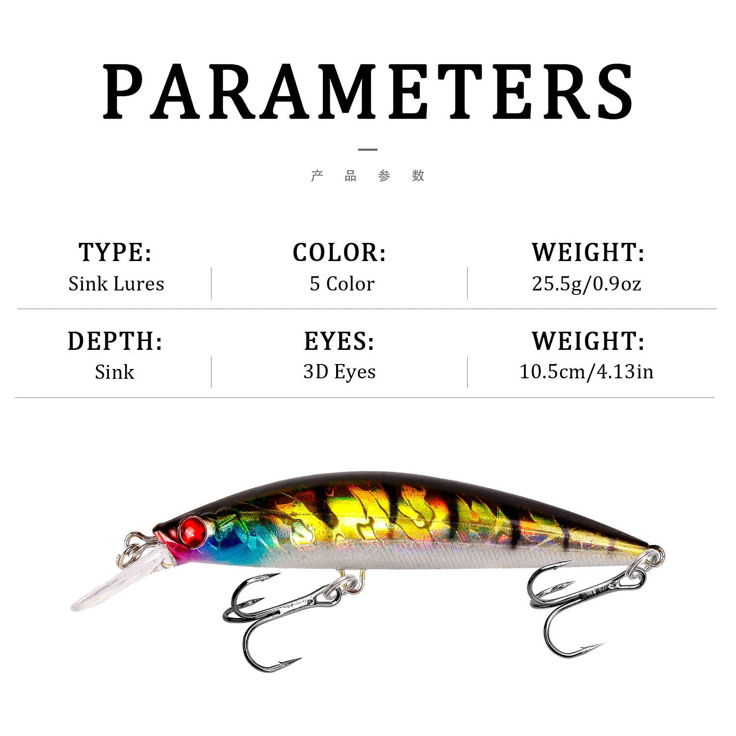 Señuelo de pesca de pececillo hundido, 1 piezas, Wobblers 10,5 cm 25,5g, cebo duro Artificial de buceo profundo, Crankbait, aparejos de pesca de lubina - imagen 2