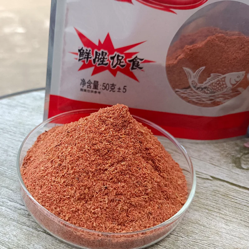 Señuelo de cebo vivo de sabor Real rápido, alimentador de cebos de pescado, accesorios de pesca fraganc, polvo de camarón de Krill de prueba, 50g - imagen 4