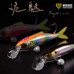 Guimei FEY90 Minnow – Señuelo ekstratechextraíble acción completa
