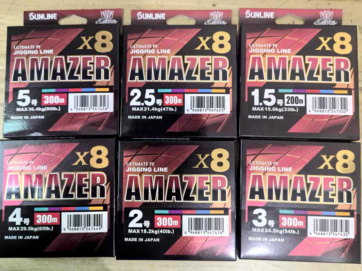 Línea Sunline Amiazer X8 Jigging PE 33-80 lb para pesca vertical - imagen 3