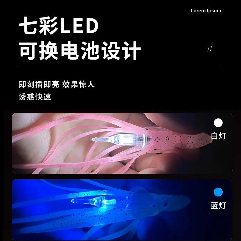 KEARMMING Clevaries Night Glow Fiing Hook Set con barco iluminado, cebo de sardina, Combo, equipo de pesca Lanternfi - imagen 3