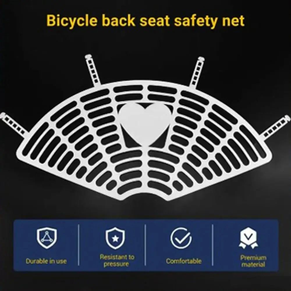 1 par de bicicletas de plástico para niños, bicicleta eléctrica, 2 colores, protección para asiento trasero, falda de red para asiento trasero - imagen 2