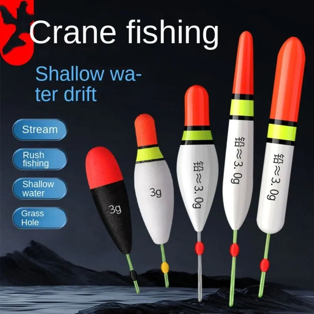 Flotador de nanomateriales para pesca en roca, boya Superfina para pesca en el mar, accesorio para pesca en hielo - imagen 4