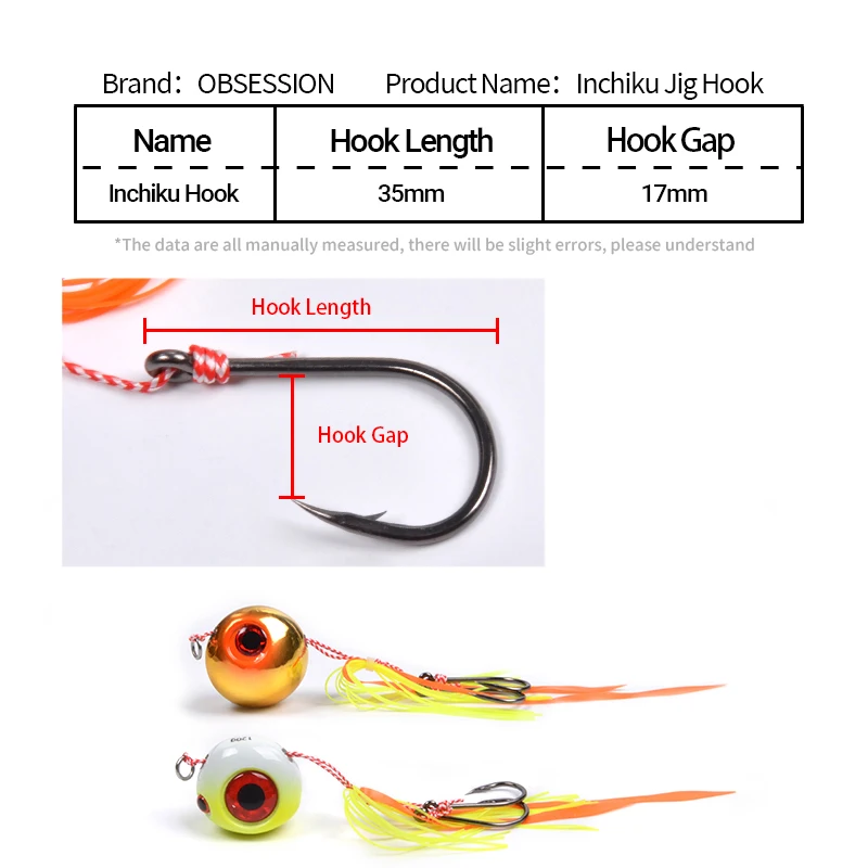 OBSESSION HK017 10 unids/bolsa anzuelo Chinu luminoso de agua salada falda de goma suave Inchiku anzuelo de asistencia para Jigging pesca en el mar anzuelos dobles - imagen 2