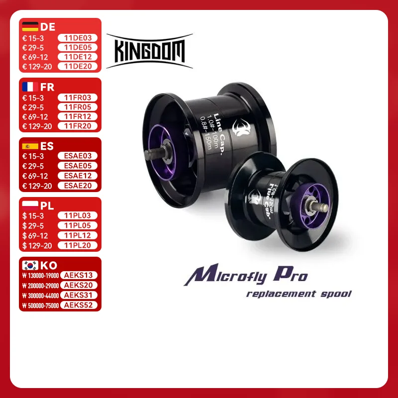 Carrete de pesca Kingdom Micro Monster Pro, carrete poco profundo, Material de aleación de aluminio, accesorios de pesca de alta calidad