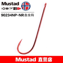 Mustad Gancho de sangre sin espinas – Vástago recto para agua salada
