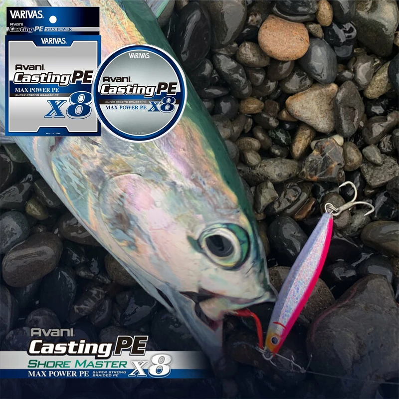 Varivas Avani Casting PE Max Power X8 hilo de pescar trenzado-longitud: 300m/330yds, tamaño: 20-78LB Japón línea trenzada de PE de 8 hebras - imagen 5