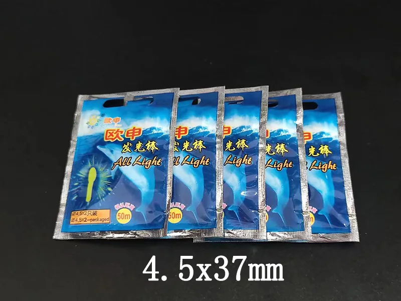 4.5x37mm  green bulb