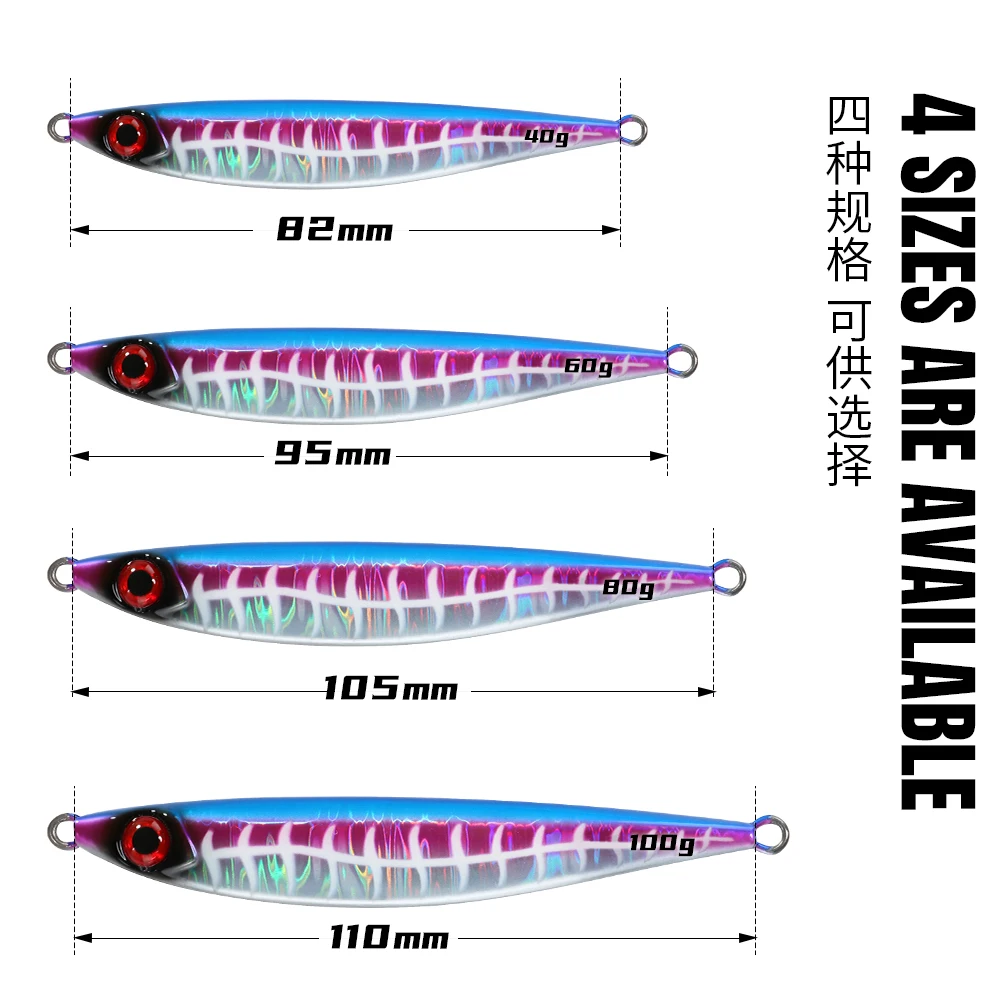 CASTFUN sardina brillo Casting Jig señuelo 40g 60g 80g 100g plantilla lenta agua salada Jigging señuelo de pesca cebo de pesca pesca al aire libre - imagen 2