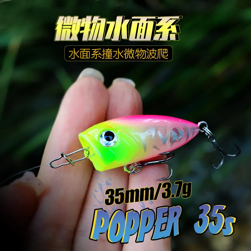Señuelo de pesca Micro Popper de 35mm y 3,7g, Mini cebos duros artificiales de superficie, Wobblers para corriente, trucha, lubina, Señuelos de Pesca - imagen 3