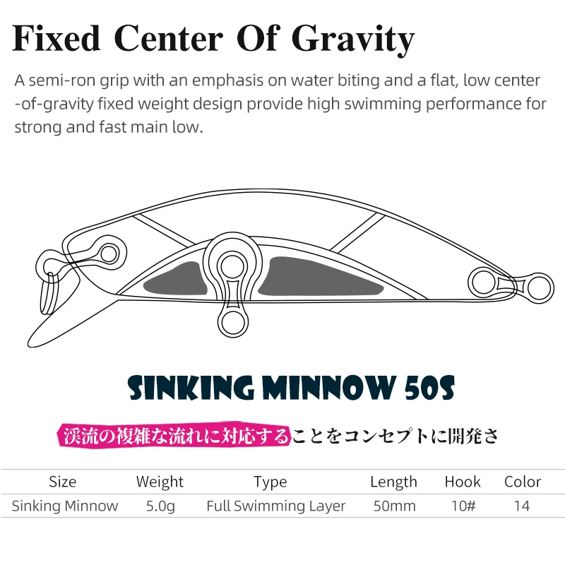 TSURINOYA Sinking Minnow Mini Hard Lure DW63 50S 50mm 5g Artificial Fishing Lure Wobblers Crankbait Trout Bait - imagen 3