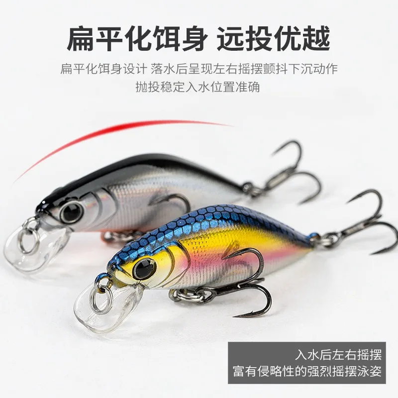 1 Uds 5cm 4,5g señuelo de pesca Micro Minnow Wobbler tiro largo hundimiento cebo duro Artificial Jerkbait pequeño flujo cebo para trucha lubina - imagen 2